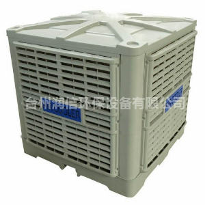 冷風(fēng)機(jī)的工作原理是什么？