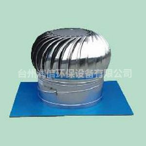 無動(dòng)力風(fēng)機(jī)在室內(nèi)環(huán)境中起到什么作用？